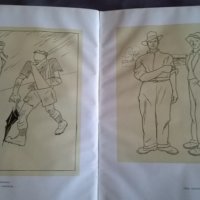 книга-карикатури и скици от а. божинов, снимка 3 - Колекции - 23890726