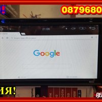 Android 5.1 - 2-дин мултимедия за кола+ цифрпва тв,GPS, Bluetooth, Wi-Fi, Тъч скрийн, HD DVD, USB , , снимка 3 - Аксесоари и консумативи - 18886086