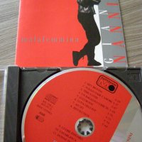 италианска: CD и плочи Celentano Piazzolla Ramazzotti Nannini Albano Romina Pavarotti Dalla ITALO, снимка 4 - Грамофонни плочи - 20577788