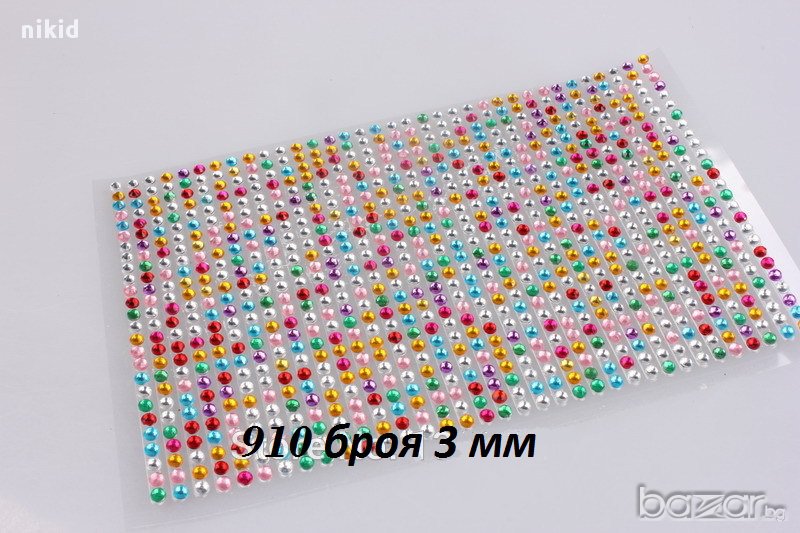 910 бр самозалепващи камъчета кристали декорация за автомобил нокти чаша лаптоп и други идеи, снимка 1