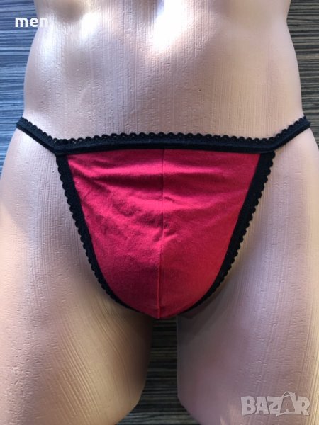 Мъжки прашки размер S / M / L, снимка 1