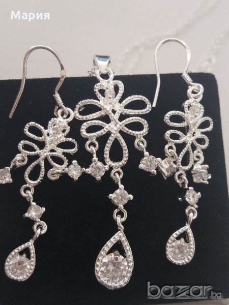 сребърен комлект "Арабски нощи", снимка 1