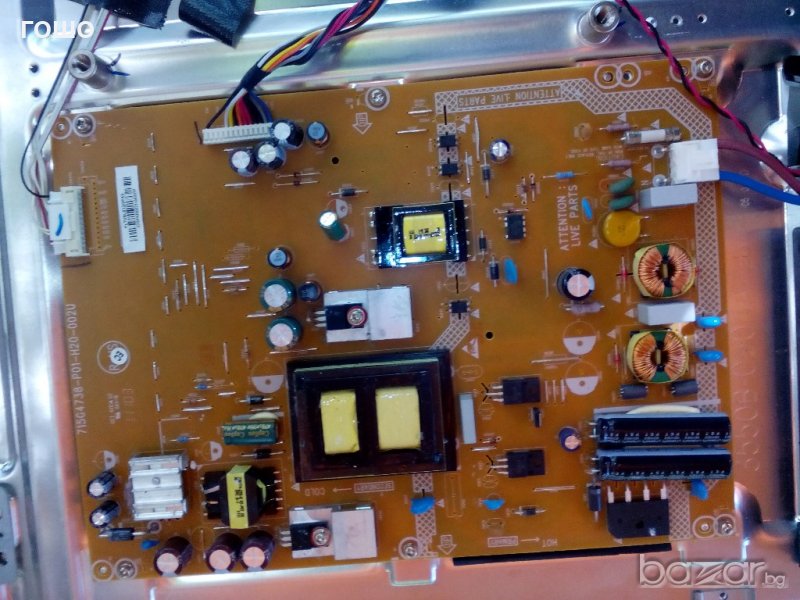 philips 32pfl5406h/12  счупен  панел, снимка 1