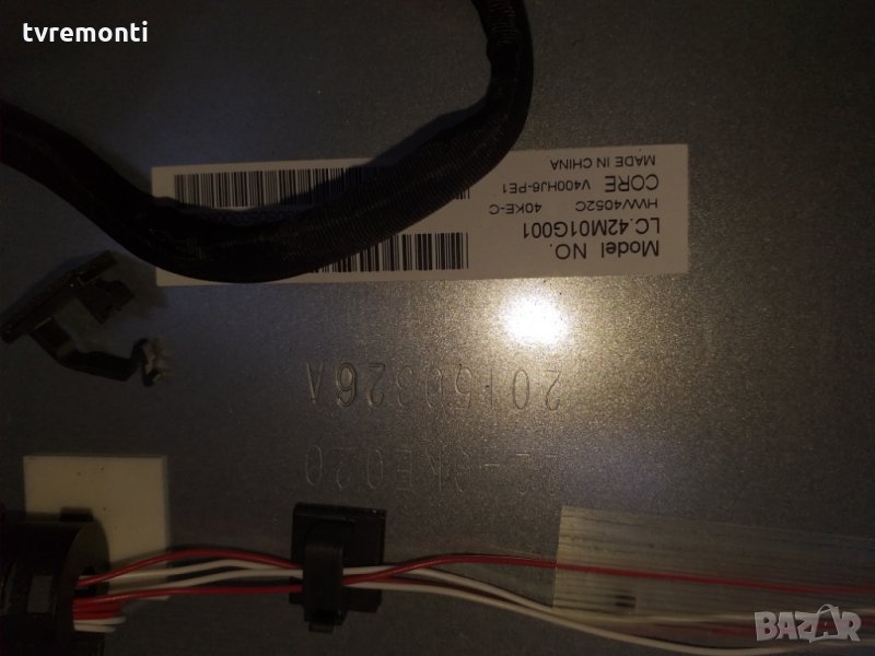 диоди лед LC.42M01G001, снимка 1