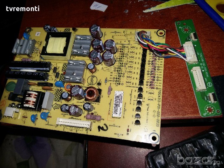 power board 715G4313-P01-000-003S, снимка 1