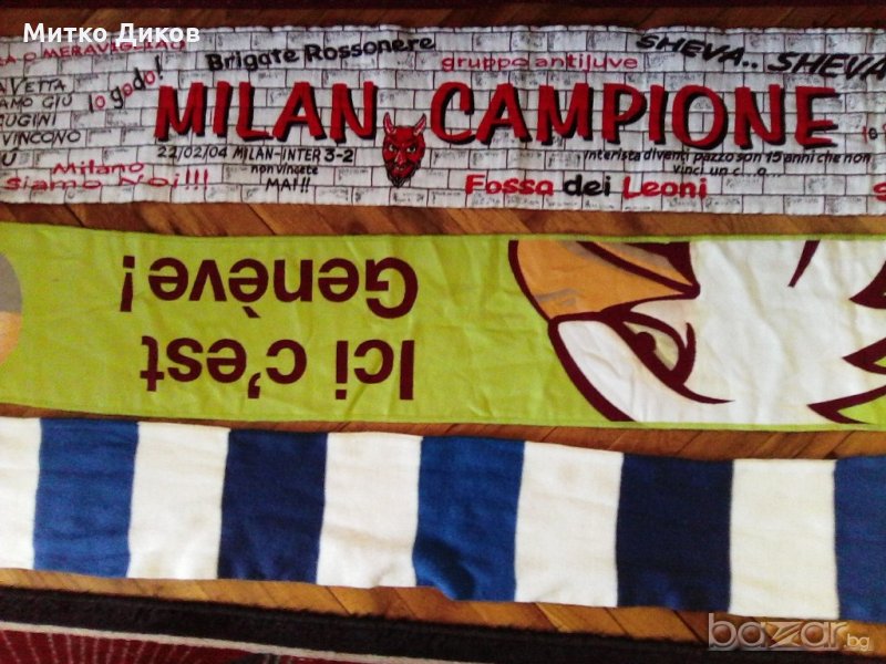 Шал на Сервет Швейцария, снимка 1