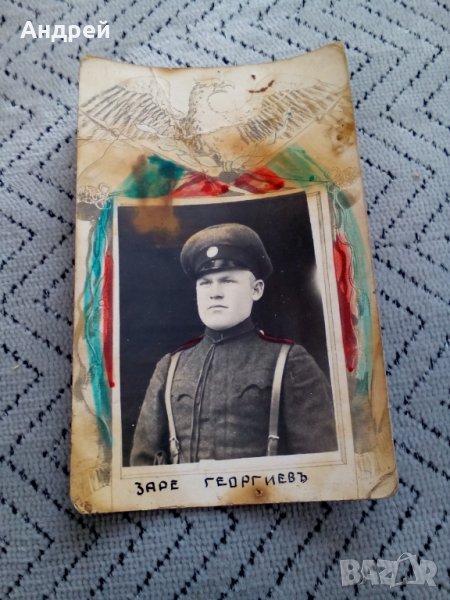 Стара снимка #5, снимка 1