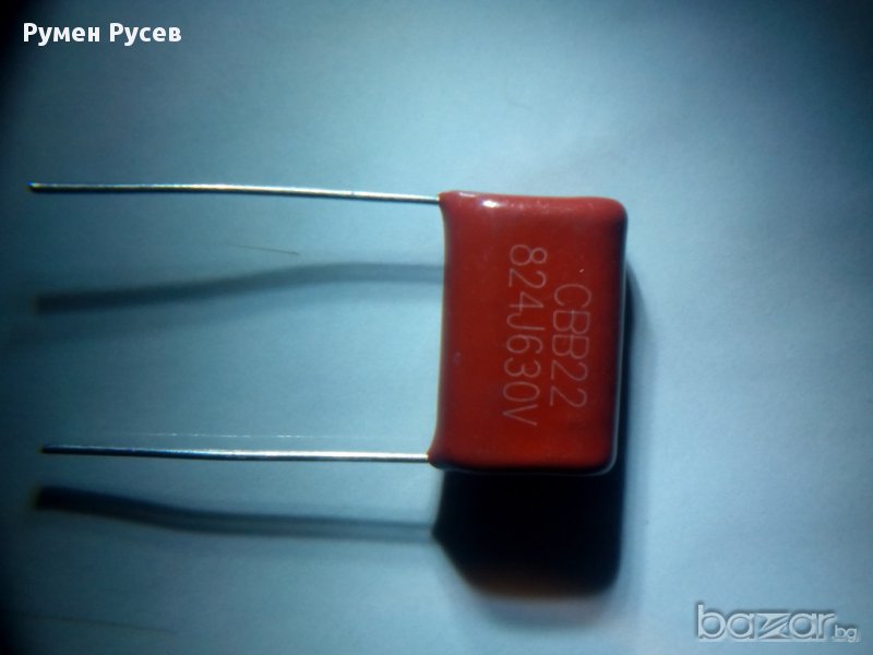 820nf 630V полипропиленови кондензатори, снимка 1