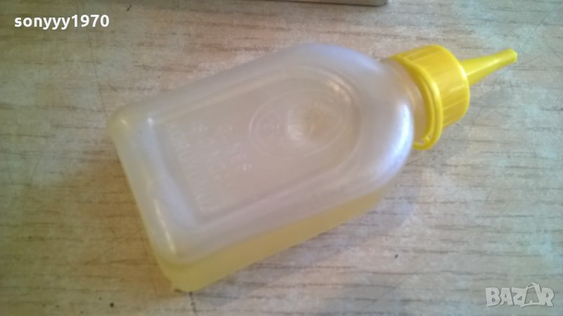 Масльонка с машинно масло за 15лв, снимка 1