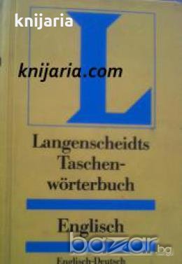 Langenscheidts Taschenwörterbuch Englisch-Deutsch. Deutsch-Englisch , снимка 1