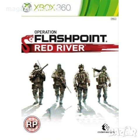 PS3 игра - Operation Flashpoint Red River, снимка 1