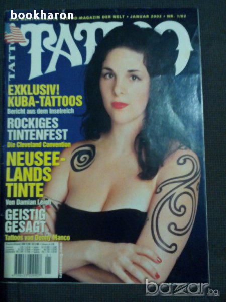 Списание ТАТТОО, снимка 1