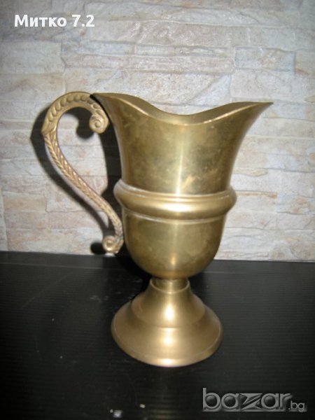 Месингова кана, снимка 1