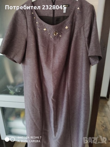 Рокля, снимка 1