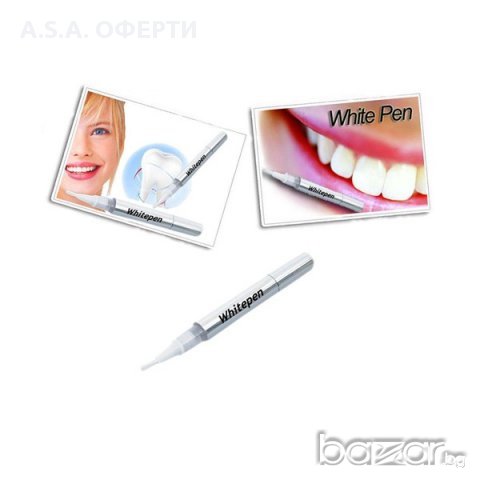 Писалка за избелване на зъби, снимка 1