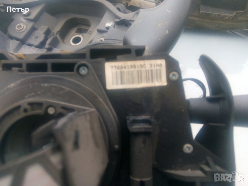 Лостчета чистачки/мигачи+фарове Рено клио 2, снимка 1