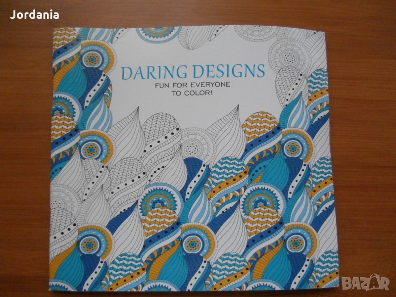 Книги за оцветяване и релаксиране, снимка 1