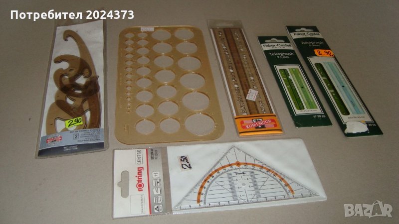 шаблони-кривки-линеали по 3 и 5 лв, снимка 1