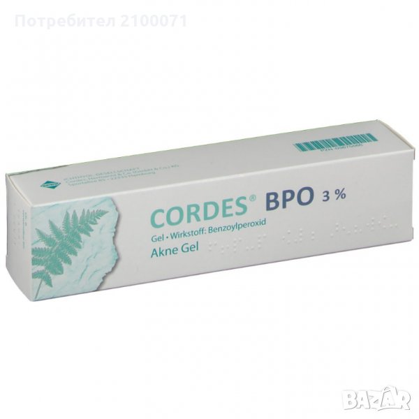 Cordes 3% Gel 30gr. / Кордес 3% гел 30гр. крем против акне, снимка 1