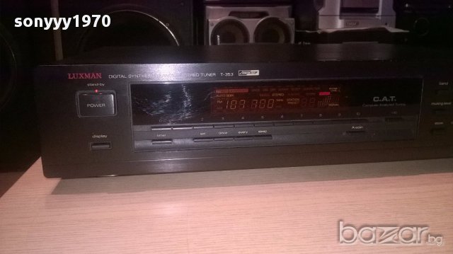 Luxman t-353-stereo tuner-made in japan-внос швеицария, снимка 5 - Ресийвъри, усилватели, смесителни пултове - 15103430