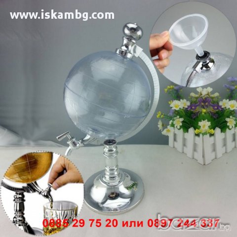 Диспенсър с формата на Глобус - код Globe, снимка 8 - Други стоки за дома - 12339887