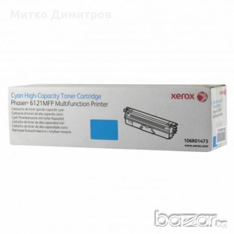 Нови оригинални тонер касети Xerox Phaser 6121 MFP, снимка 2 - Принтери, копири, скенери - 20761363