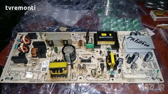 POWER BOARD PSU PSC10308F M