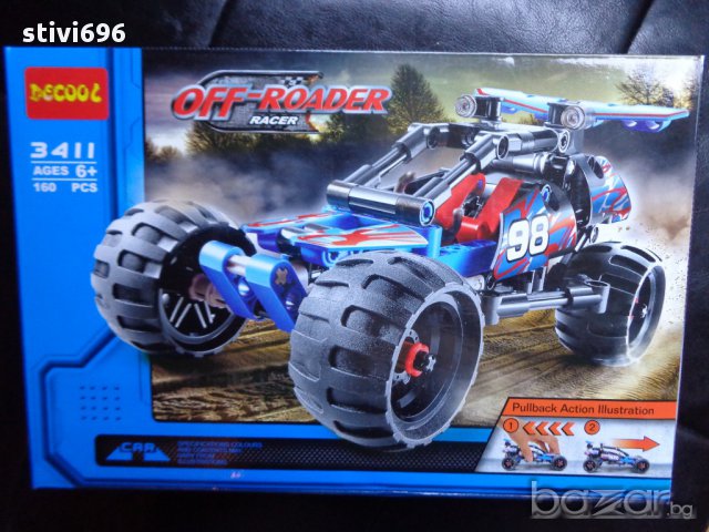 Детска играчка 3D кола трансформърс син, снимка 9 - Образователни игри - 15063861