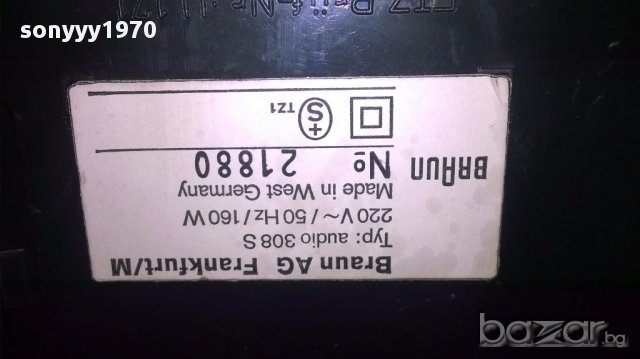 Braun audio 308s-made in w.germany-внос швеицария, снимка 7 - Ресийвъри, усилватели, смесителни пултове - 14510836