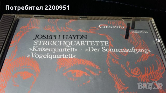 JOSEPH  HAYDN, снимка 2 - CD дискове - 24484439