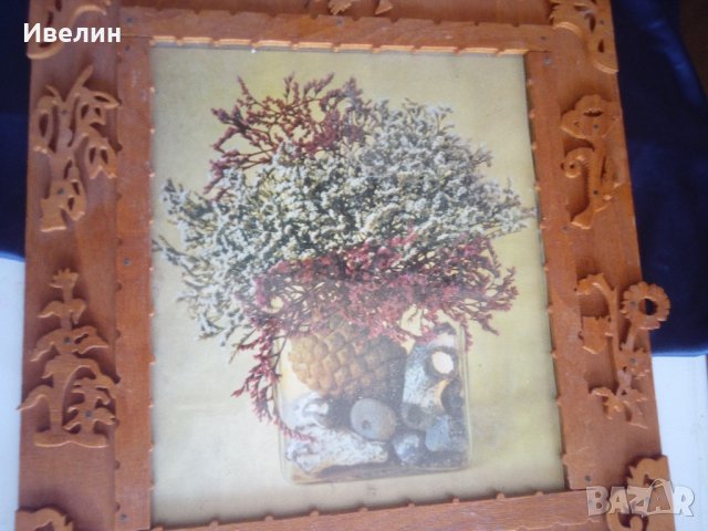 стара ажурна рамка от дърво, снимка 4 - Антикварни и старинни предмети - 22329064