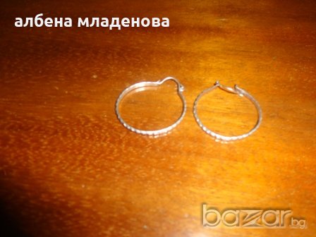 обеци халки, снимка 1