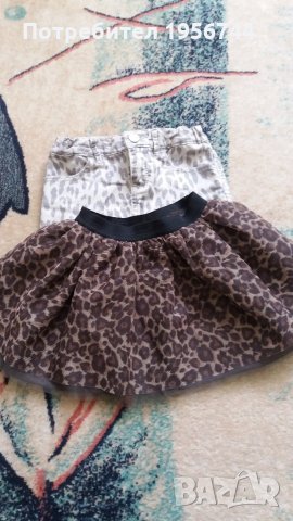 Лот тигрови полички., снимка 2 - Детски комплекти - 23371635