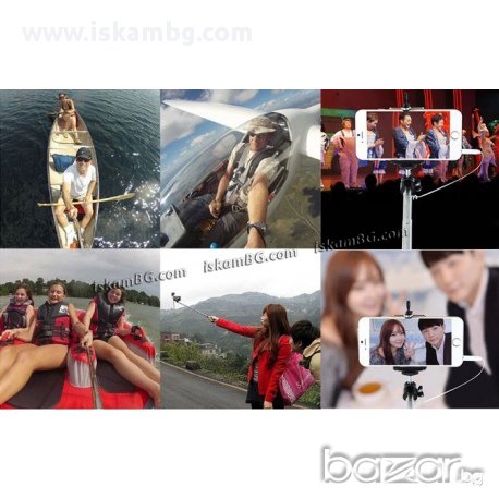 2 в 1 Селфи монопод + бутон за снимане, снимка 6 - Други - 13457737