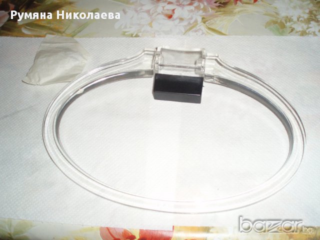 закачалка за баня