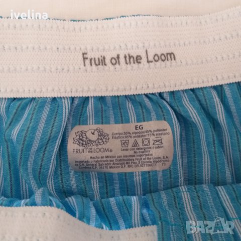 боксрки , снимка 2 - Бельо - 25867856