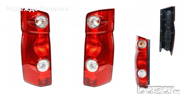 1 бр. стопове за ФОЛКСВАГЕН КРАФТЪР,VW CRAFTER 2006+