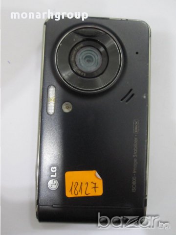 телефон LG  ISO800 Image Stabilizer, снимка 2 - LG - 10849271