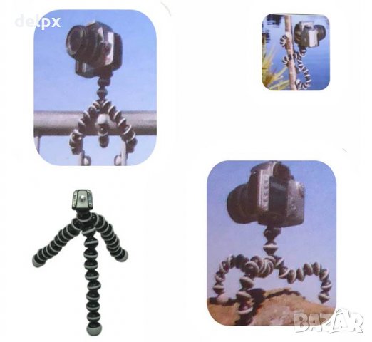 Универсална поставка/стойка/трипод за фотоапарат и камера, снимка 1