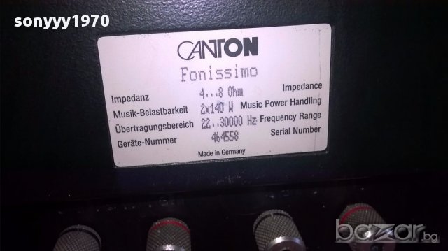 Canton fonissimo-subwoofer-2x140w germany-33/29/21см-швеицария, снимка 3 - Тонколони - 14398658