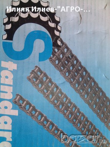 Игли за сеносъбирачки, снимка 10 - Селскостопанска техника - 13440390