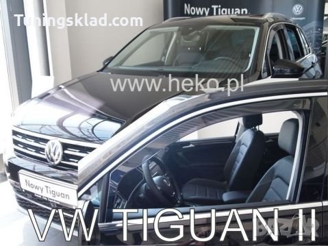 Ветробрани за VW TIGUAN (2016+) 2бр. предни, снимка 1 - Аксесоари и консумативи - 23193704