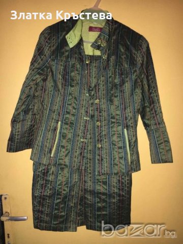 Дамски костюм