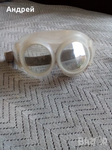 Стари предпазни очила Katowice, снимка 1 - Антикварни и старинни предмети - 23661323