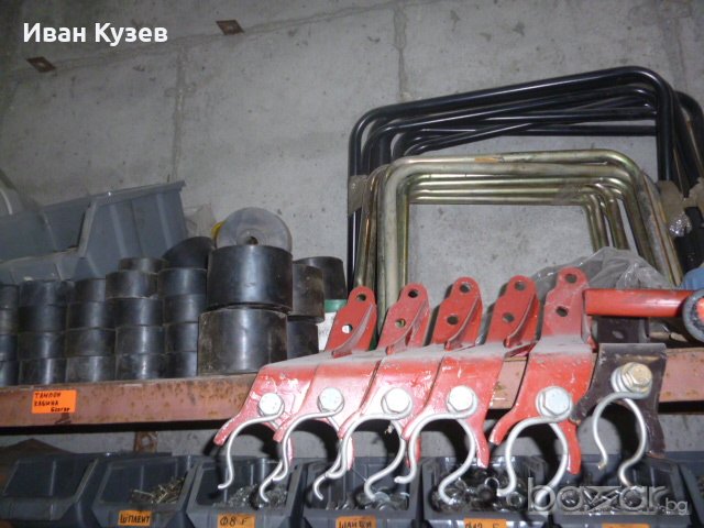 Части за Болгар,МТЗ,ЮМЗ, снимка 17 - Селскостопанска техника - 20453937