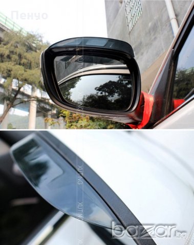 Силиконови вежди за огледала за обратно виждане на кола, сенник за огледало закрилки, снимка 6 - Аксесоари и консумативи - 19891988