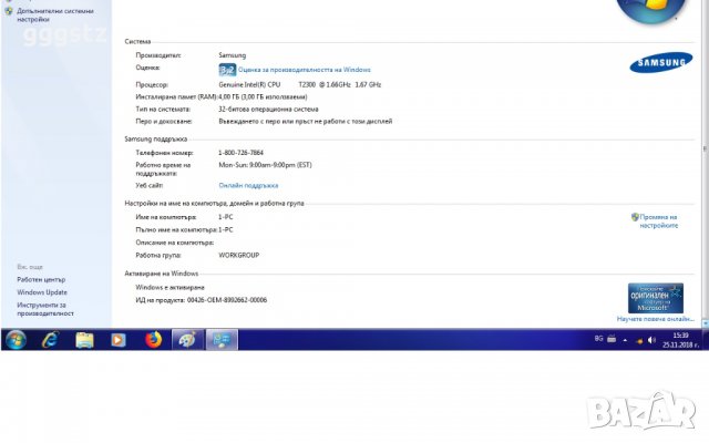 запазени в добър вид лаптопи , снимка 10 - Лаптопи за работа - 22241278