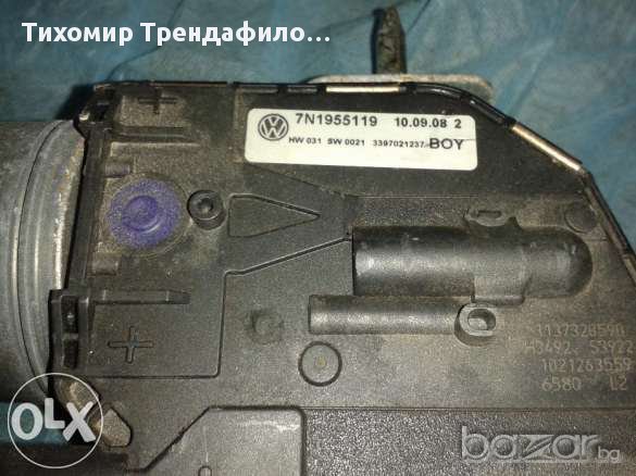 VW - SHARAN WIPER ,7n1955119,1 397 220 629,моторче за чистачки шаран, снимка 3 - Части - 11689205