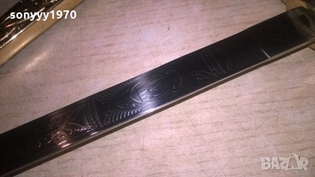 нож сабя-златна кама с ножница-метални-38х11см-внос швеицария, снимка 17 - Колекции - 23662044