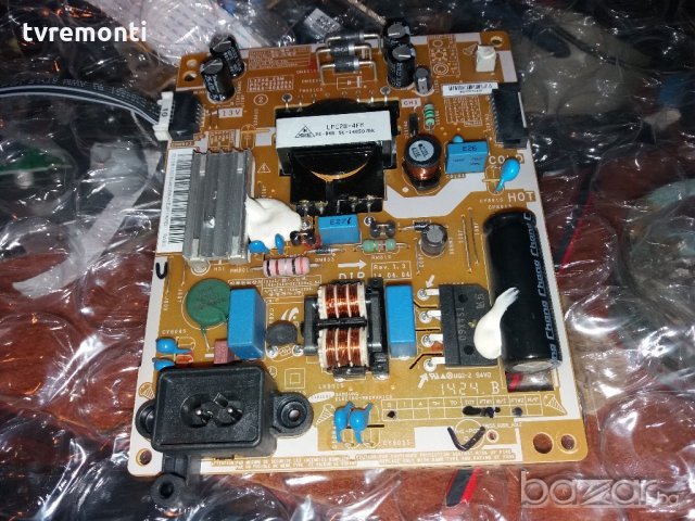 POWER SUPPLY BN44-00696A L32S0